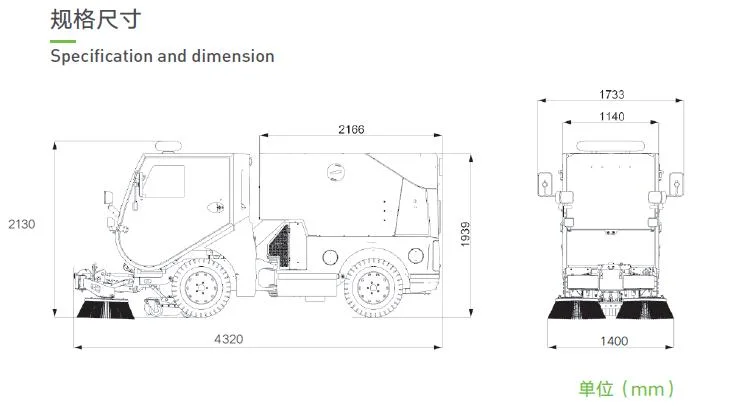 Jiangsu Yancheng Diesel Grh Neutral Package/Wooden Pallet Gear Pump Caterpillar Snow Removal