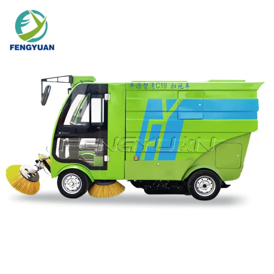 Machine de balayage électrique de route de rue de routes propres de protection de l'environnement de Fengyuan